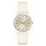 ساعت مچی سواچ(SWATCH ) مدل SO31W109
