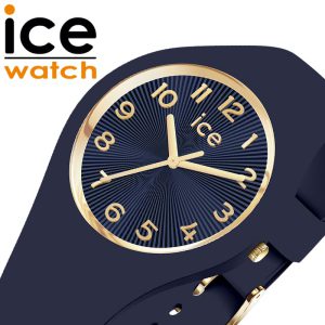 ساعت زنانه آیس (ICE WATCH) مدل Ice 025256