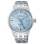 ساعت مچی مردانه سیکو (SEIKO) مدل SARY241